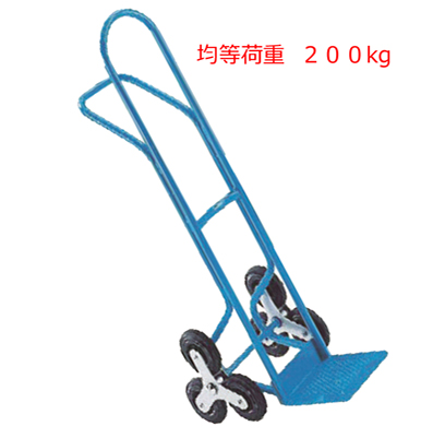0kg 手押式階段昇降機 レンタル新製品情報
