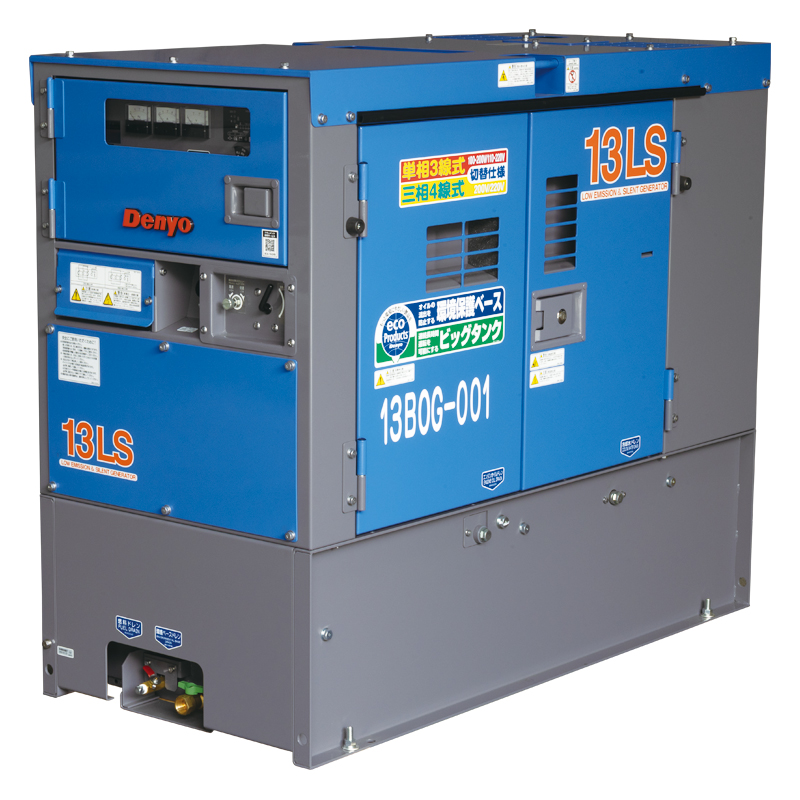 13KVA オイルガード
ビッグタンク付発電機